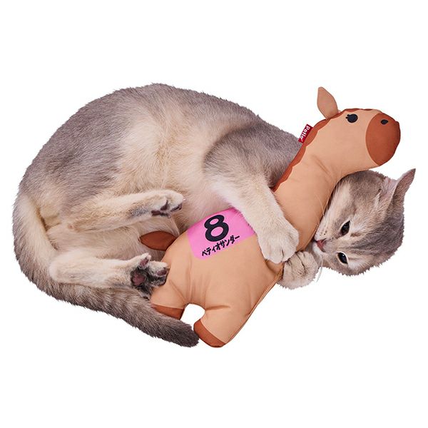 猫用おもちゃ けりぐるみ HORSE-RACING 茶ウマ | ペティオ オンライン