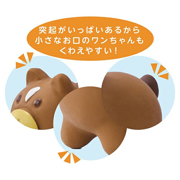 犬用おもちゃ ぽにぽにポニーTOYラテックス ブラウン | ペティオ