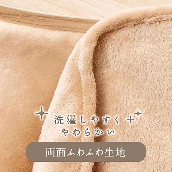 30%OFF！あったかアイテム】猫用 猫のためのくつろぎ木目こたつ