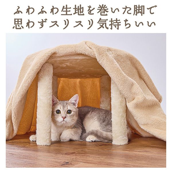 猫用コタツとヒーター　セット ヒーターなど熱源を使わないから留守時も安心！ワンニャンも喜ぶ