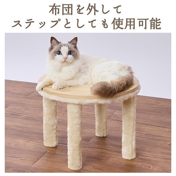 30%OFF！スーパーSALE】猫用 猫のためのくつろぎ木目こたつ ヒーター