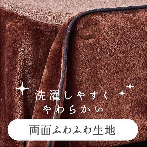 30%OFF！あったかアイテム】猫用 カラダ全体をあたためる猫のための丸