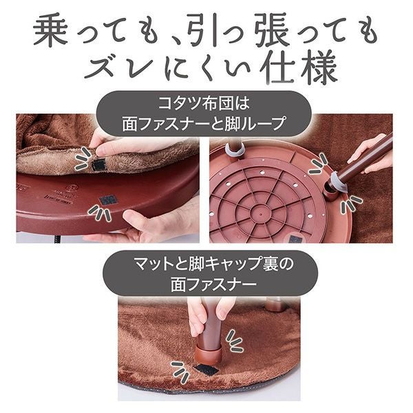 30%OFF！あったかアイテム】猫用 カラダ全体をあたためる猫のための丸