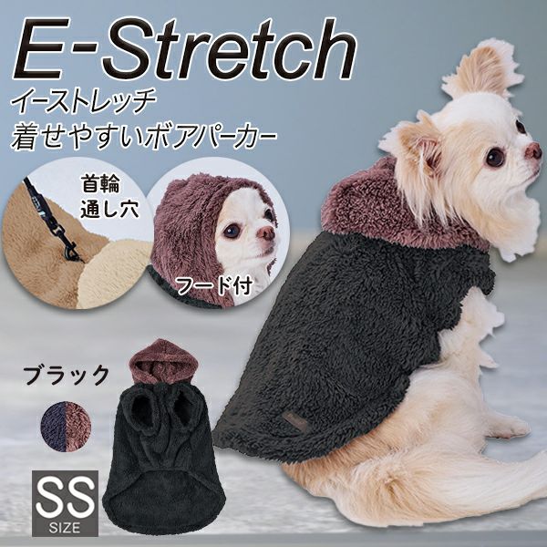 服・ウェア | ペティオ オンライン ショップ本店