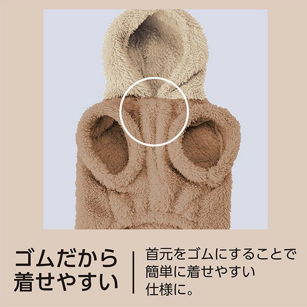 商品イメージ