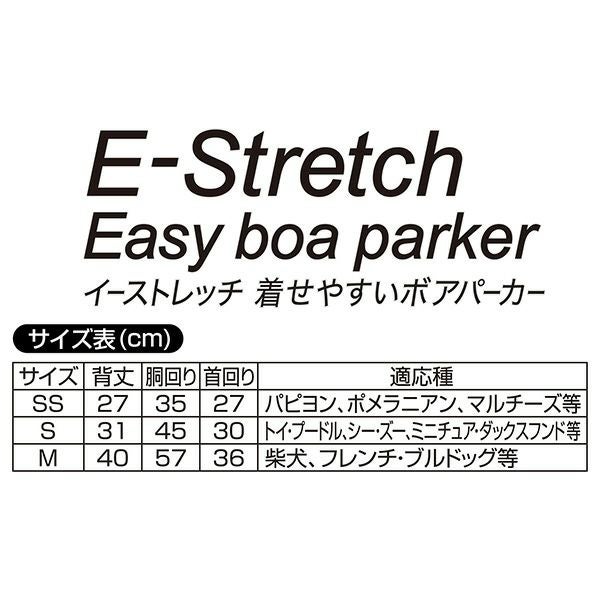 商品イメージ