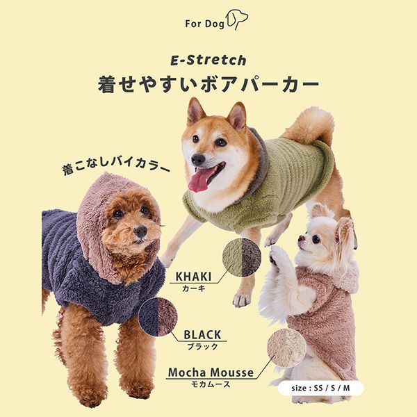 商品イメージ