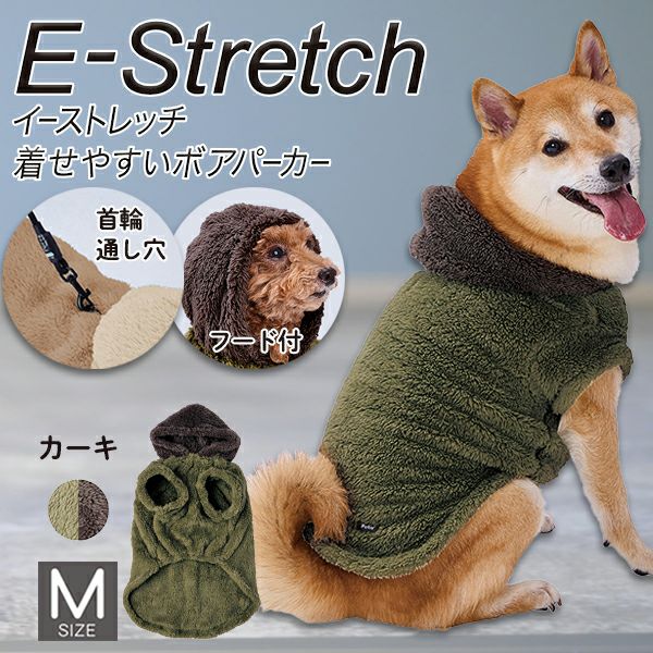 商品イメージ