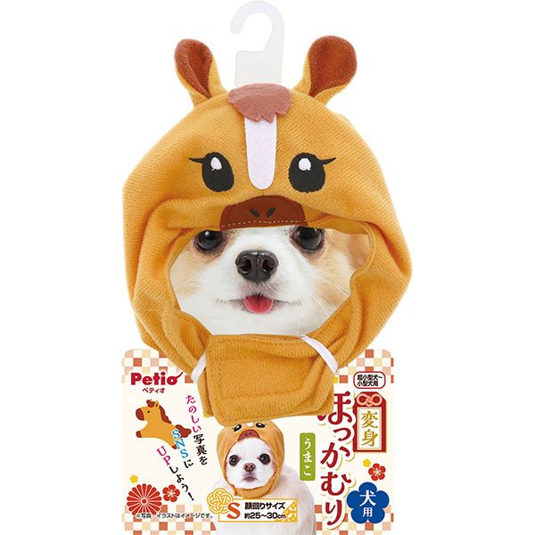 商品イメージ