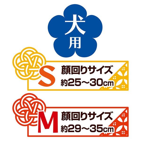 商品イメージ