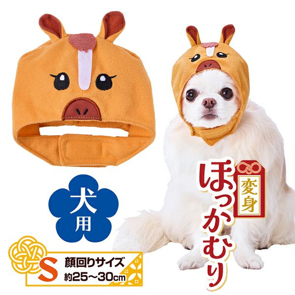 商品イメージ
