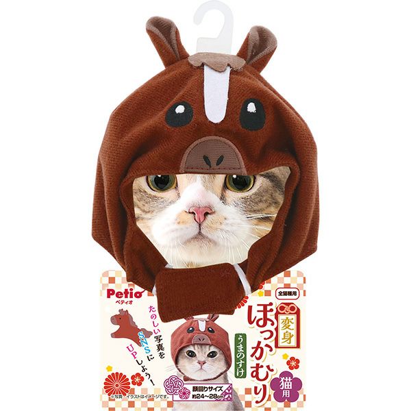 商品イメージ