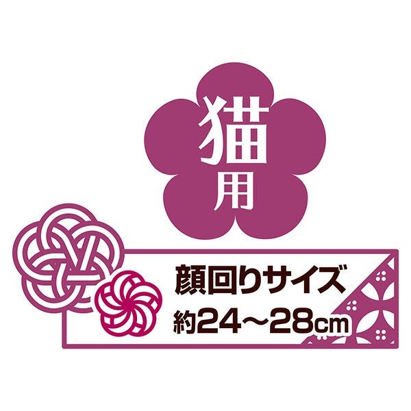 商品イメージ