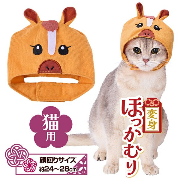 商品イメージ