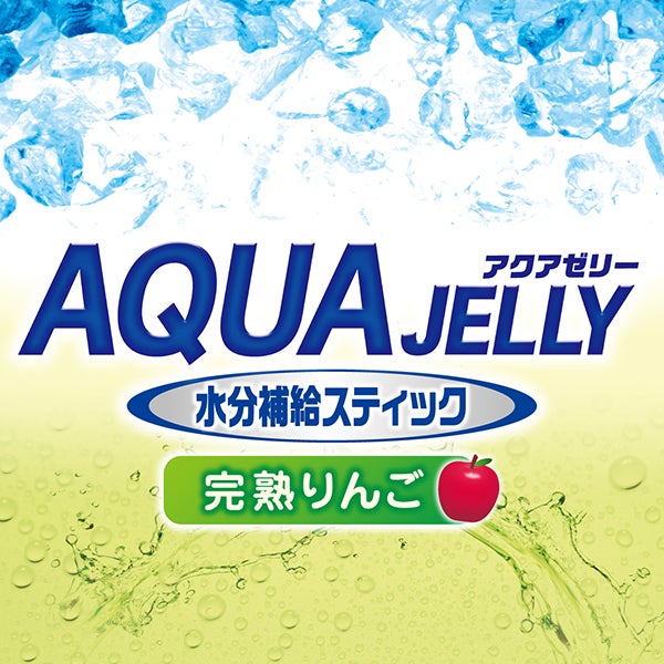 商品イメージ