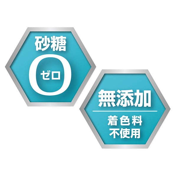 商品イメージ