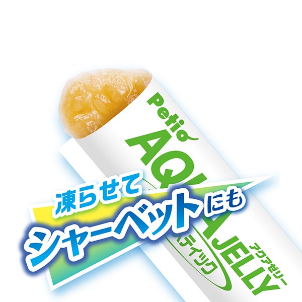 10%OFF！ひんやり特集】アクアゼリー 水分補給 完熟りんご スティック