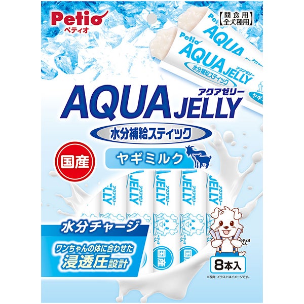 10%OFF！ひんやり特集】アクアゼリー 水分補給 完熟りんご スティック
