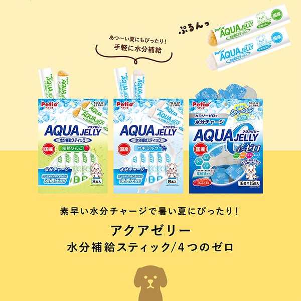 商品イメージ