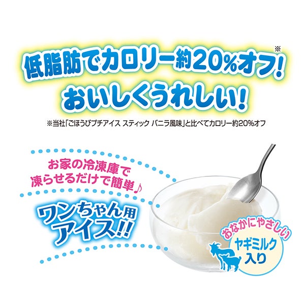 商品イメージ