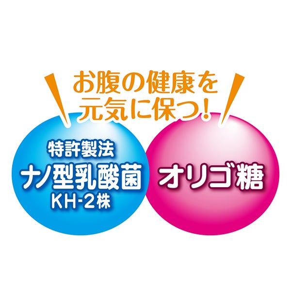 商品イメージ