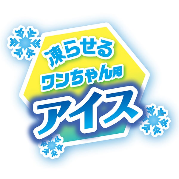 商品イメージ