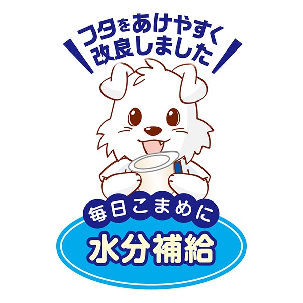 商品イメージ