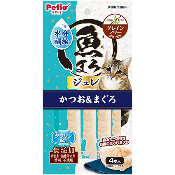 商品イメージ