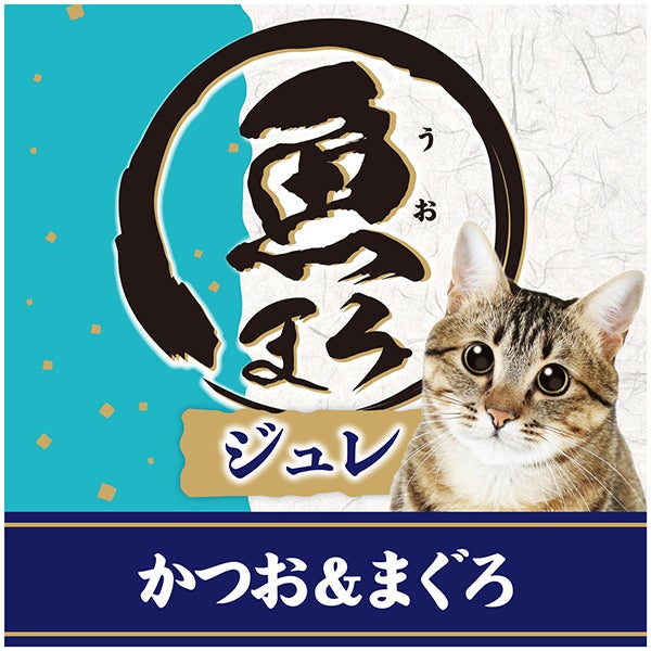 商品イメージ