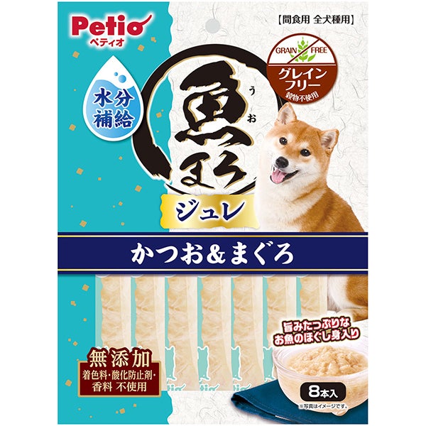 20%OFF！スーパーSALE】魚まろ わんちゃんの 水分補給ジュレスティック