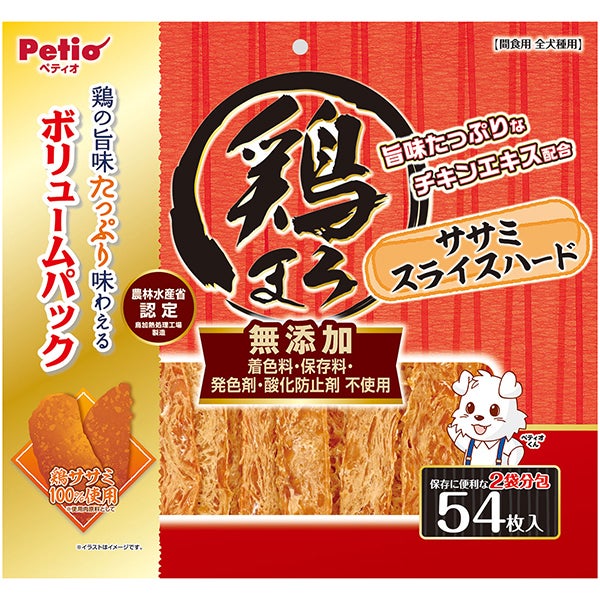 鶏まろ ササミスライスハード 54枚入 | ペティオ オンライン ショップ本店