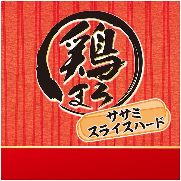 鶏まろ ササミスライスハード 54枚入 | ペティオ オンライン ショップ本店