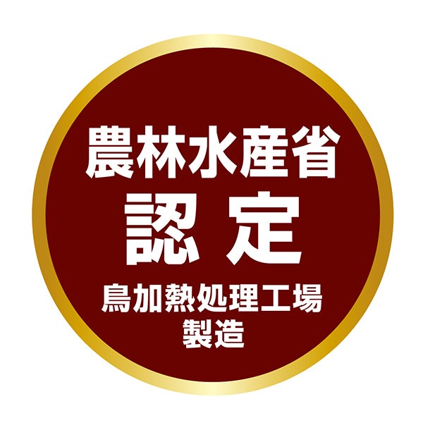 商品イメージ
