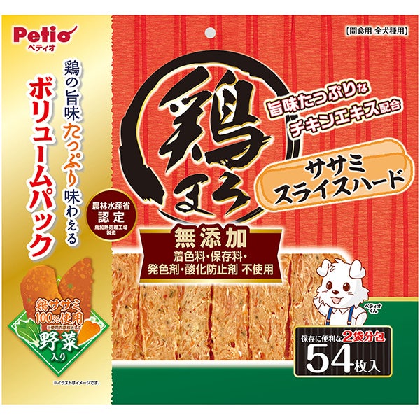 鶏まろ ササミスライスハード 野菜入り 54枚入 | ペティオ オンライン