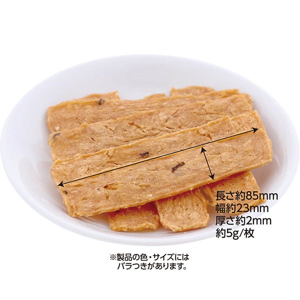 商品イメージ