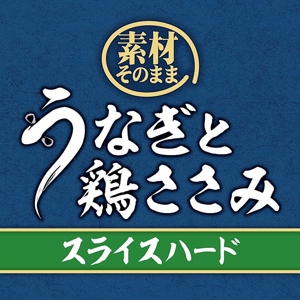 商品イメージ