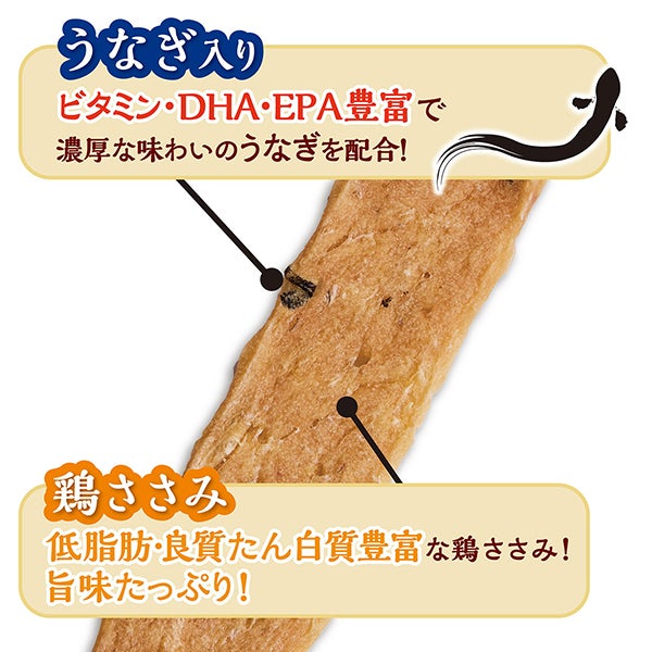 商品イメージ
