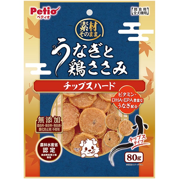 10%OFF！スーパーSALE】素材そのまま うなぎと鶏ささみ チップスソフト