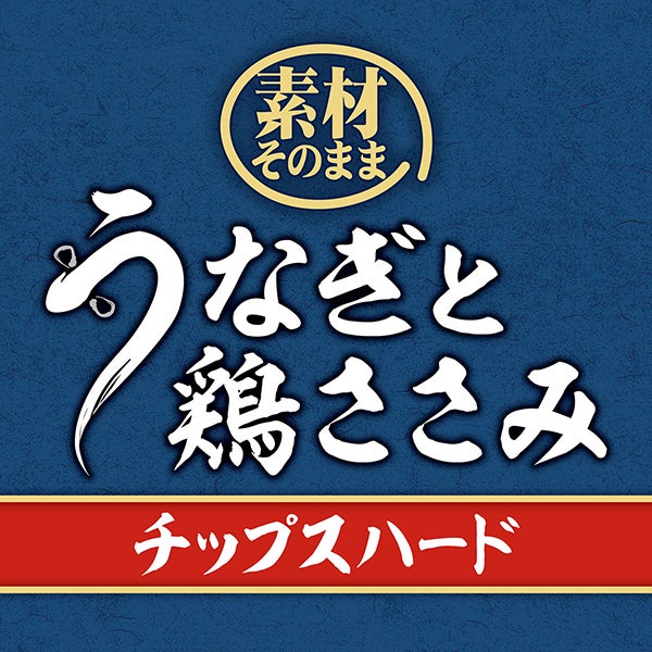 商品イメージ