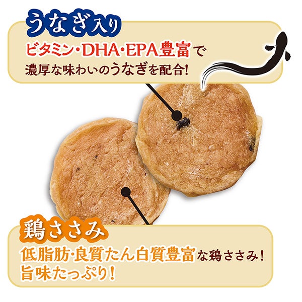 商品イメージ