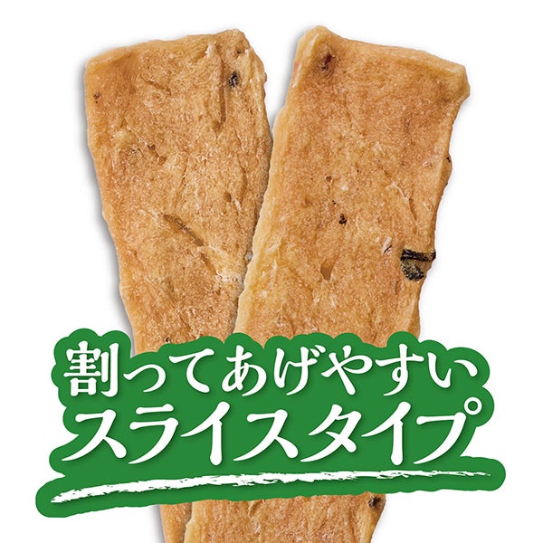 素材そのまま あなごと鶏ささみ スライスハード 80g | ペティオ