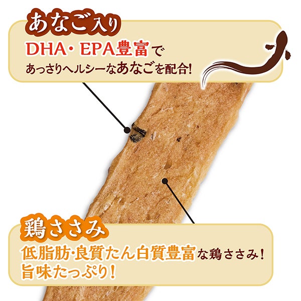 素材そのまま あなごと鶏ささみ スライスハード 80g | ペティオ