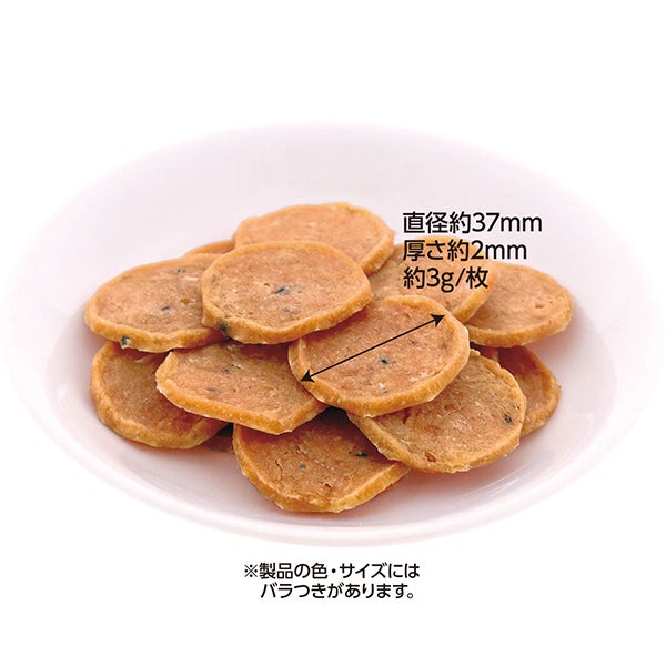 商品イメージ