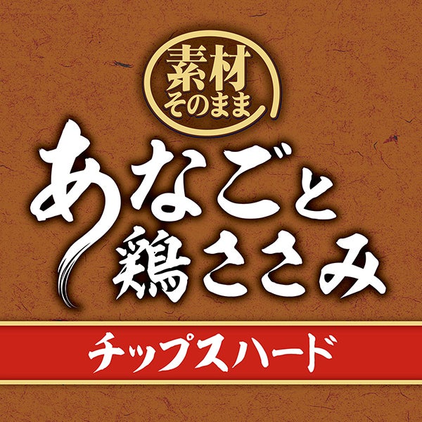 商品イメージ