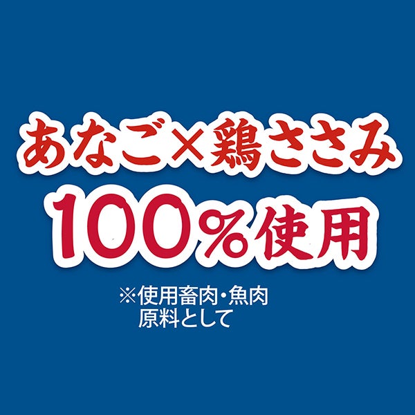 商品イメージ