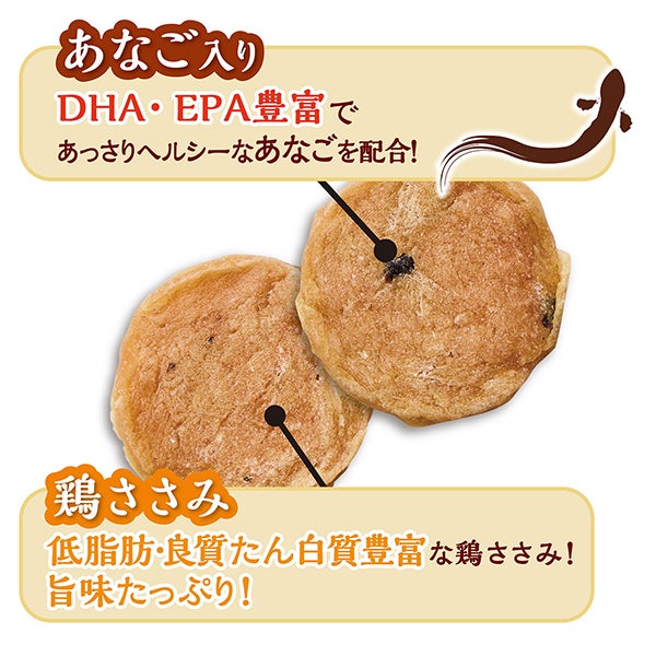 商品イメージ