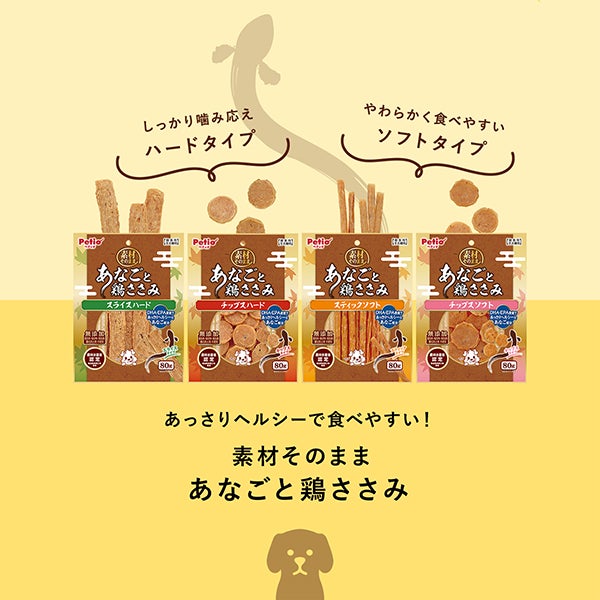 商品イメージ