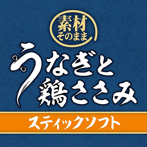 商品イメージ
