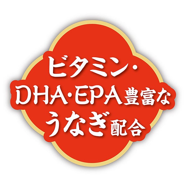 商品イメージ