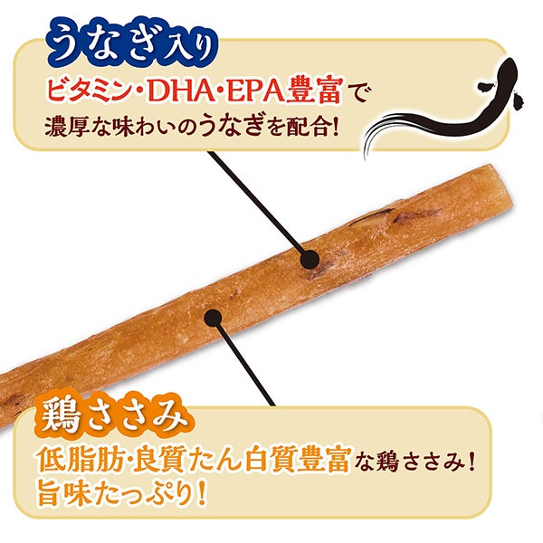 商品イメージ